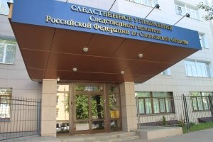 Председатель СК России поручил доложить о расследовании обстоятельств совершения противоправных действий в отношении несовершеннолетней в Смоленской области