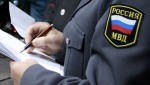 Оперуполномоченные изъяли у жителя Смоленска около 40 граммов гашиша и МДМА