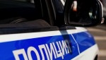Слесарь из Смоленска решил заработать на торгах криптовалютой, но стал жертвой мошенников. Ущерб 1,2 млн рублей