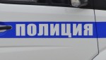 В областном центре сотрудники полиции раскрыли угон иномарки